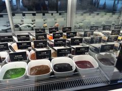 -JW德国冻酸奶Frozen Yogurt(龙湖成都滨江天街店)