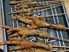 香辣鸡手-聚点串吧·北京烧烤(赵登禹路店)