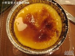 焦糖布丁-榖屋house of flour(张江首店)