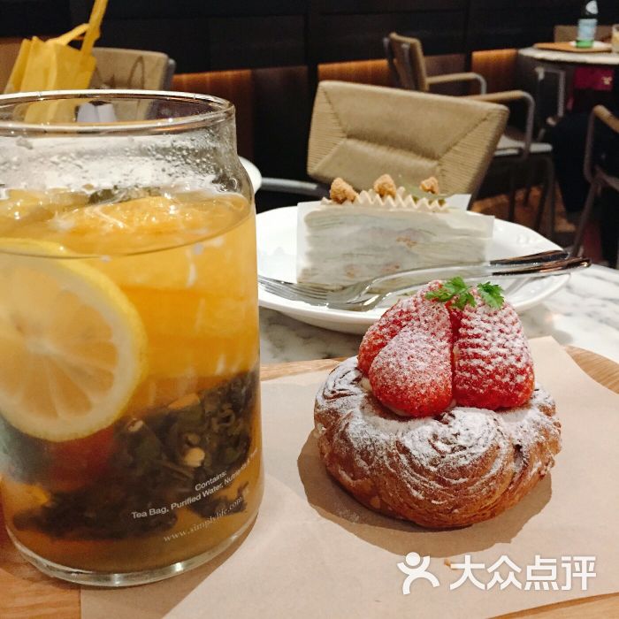 星美乐(天环广场店)水果冷泡茶图片 - 第1张