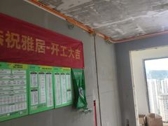 -恒彩家装·品质整装(集团店)