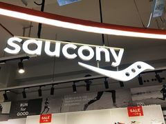 -五环Outlets(高新工厂店)