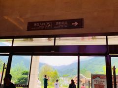 -乌江画廊(彭水苗族土家族自治县)