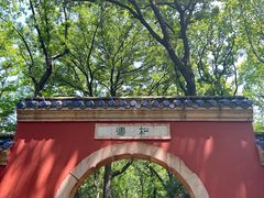 -灵谷景区