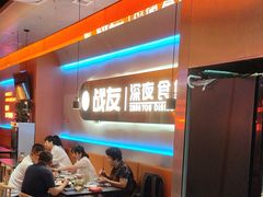 -老班长·小龙虾·鲜货烧烤大排档(金街美地店)