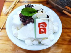 年糕椰子冰-冒椒火辣(太古里店)