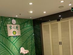 -紫光园(顺义店)