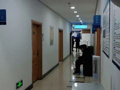 -上海仁爱医院