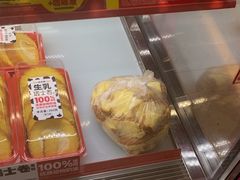 -味多美蛋糕(看丹桥店)
