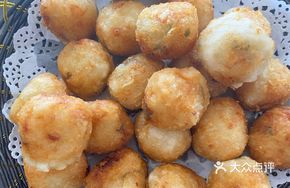 Oil-Fried Gongyuan