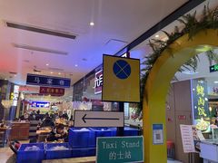 -六月雪干锅(绵阳王府井百货店)