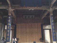 -南湖书院