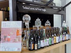 -T館·花园艺术餐厅