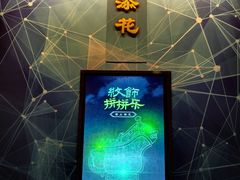 -太原市博物馆