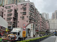 -金光华广场