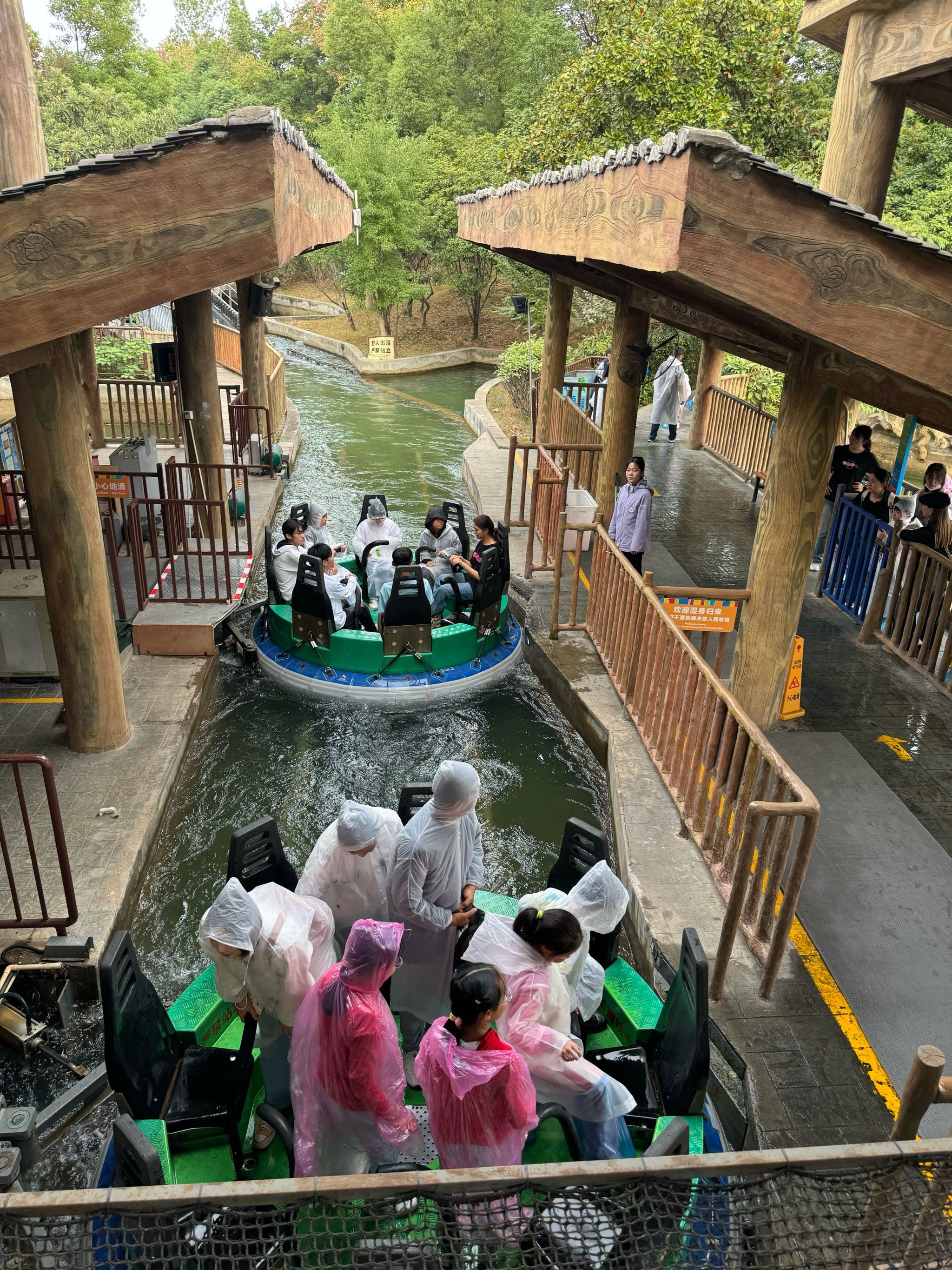 欢乐谷漂流真好玩