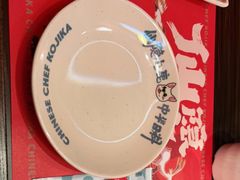 -仙隐小鹿中华料理(南宁万象城店)