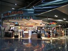 -中免(澳门机场免税店)