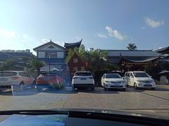 -抚仙湖禄充风景区