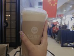 -海岩咖啡(茂业天地店)