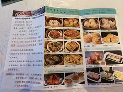 -粤秀小厨·广式早茶(辽宁路店)