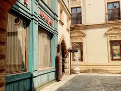 -北京张裕爱斐堡酒庄