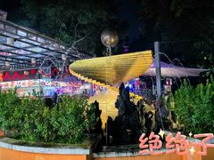 -荔城生鲜盛宴(番禺旗舰店)