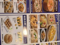 -桂大叔·砂锅粥·家传闽粤菜(县西巷店)