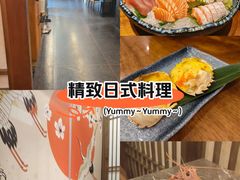 -一本料理(西溪天街店)