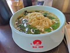 老太太热面-邢氏老太太烤串(北兴街店)