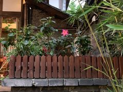 -见山书院