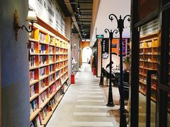 -百新书局(尚悦湾店)