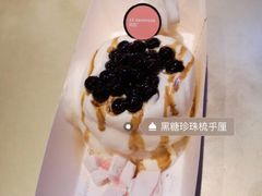 -狐狸和向日葵(北京路店)
