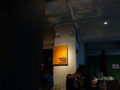 大堂-Wagas沃歌斯(大学路店)