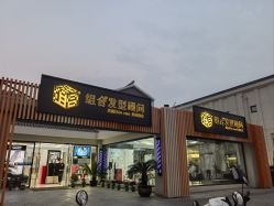 -组合发型