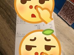 -京韵胡同·酱香羊蝎子火锅涮肉(长寿路店)