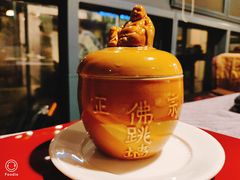 -宣和苑(华侨新村店)