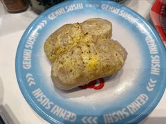 -元气寿司(益田假日广场店)