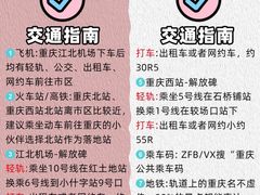 -周小明火锅(黑金冠社区店)