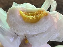 -澳门长洲糯米糍(柯打苏沙街店)