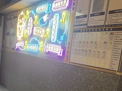 -茄子恰恰·新云南小炒(坪山益田店)