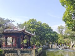 -梁园