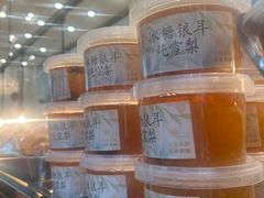 -顺城金记卤鸡·清真