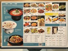-酸婆娘江湖川菜(紫竹路店)