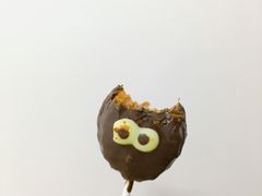 -OUR Bakery(三里屯太古里店)