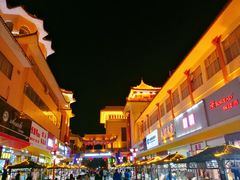 -敦煌夜市