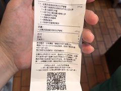 -达美乐比萨(武定店)