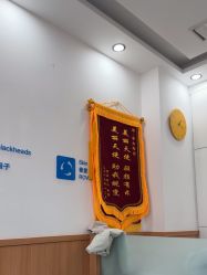 -靓芙泉专研痘痘肌