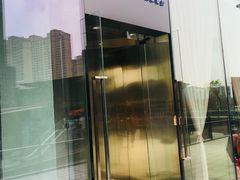 -赵小姐丨新中餐(曲江店)