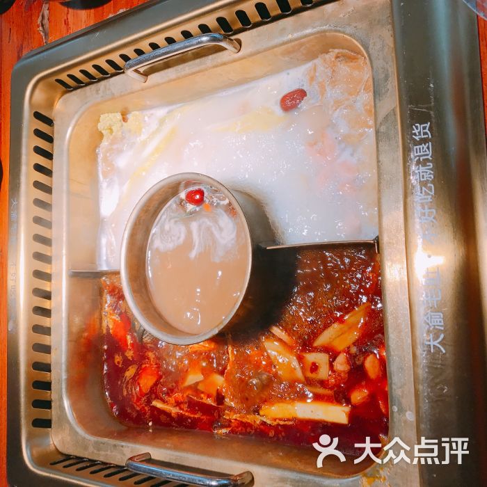 大渝火鍋(吳中萬達店)的點評